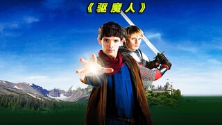 Film pendek lucu asing: Ketika pengusir setan bertemu iblis