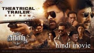 Waltair_Veerayya_2023_Original_Hindi_Dubbed_Full_Movie_WEB-DL