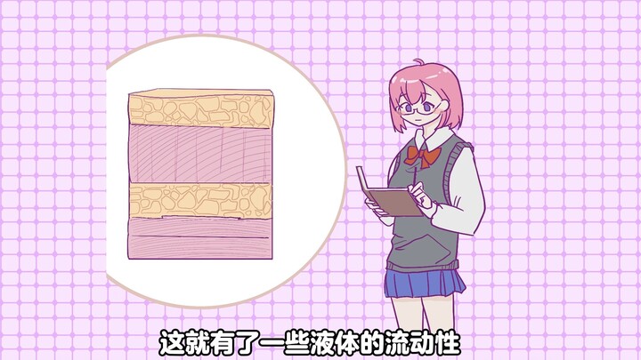 男生当然把持不住了