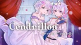 Cendrillon // サンドリヨン 【cover by moon × jelly】