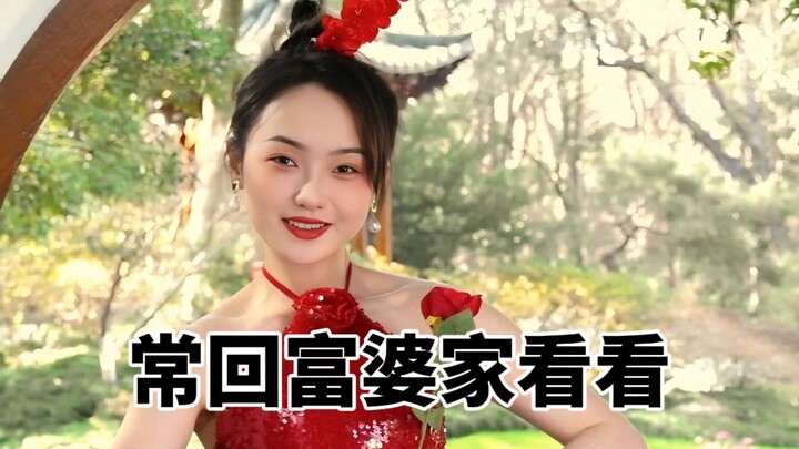 Come visit the rich lady's place more often!