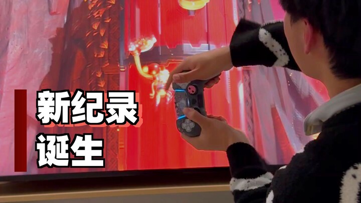 Ai cũng biết, Robot của Vũ Trụ là một game cảm nhận cơ thể.