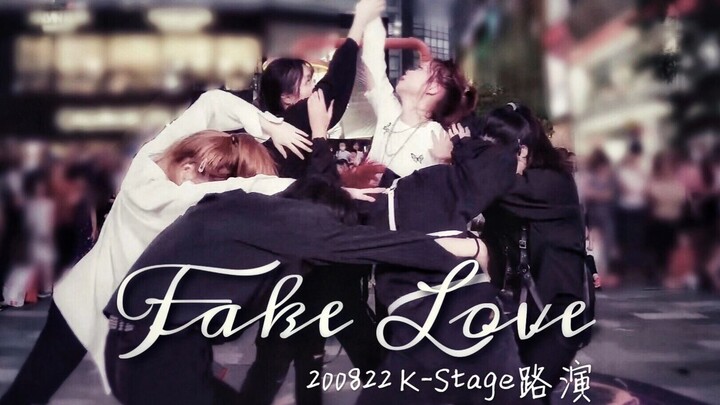 "200822 K-Stage Roadshow" FAKE LOVE Roadshow | Special Stage (Focus on Happy Times)