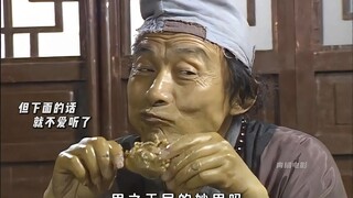 “清官终变狗官，种什么因，得什么果！”