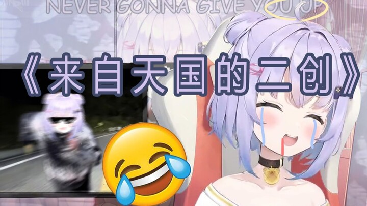 《关于主播看了我的投稿被创了三次这件事》