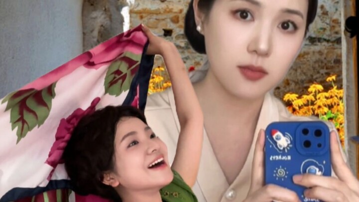 เกียวโต หยินหยางปีศาจ vs คุณป้าเทียนจินสุดเฟี้ยว: เวอร์ชัน 2.0