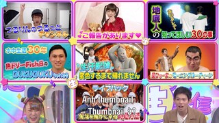 Trợ lý Ariyoshi EP 8 [Sub Việt]