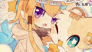 "ภาษาจีน" "การ์ตูน" "การอ่านทดลอง" "โบนิโตえぼシ" บันทึกการเดินทางของลู่หยินเกี่ยวกับการลูบคลำและกอดสัต