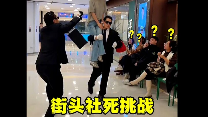 ⚡ انتهى الأمر، حسنات اليوم ضاعت مرة أخرى في الضحك ⚡ ❶❶❷