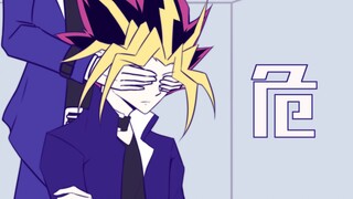 [Yu-Gi-Oh DM/Dark Watch] Tebak siapa saya?