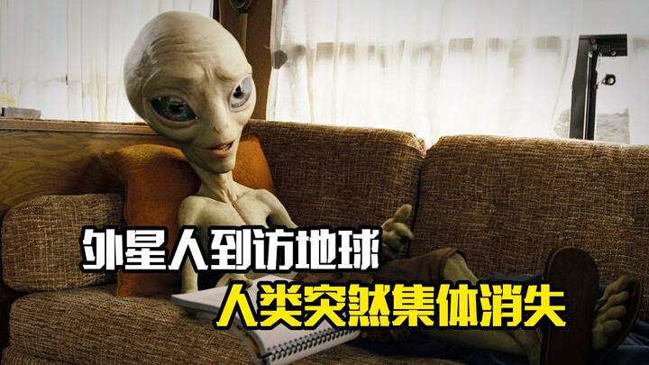 Aliens visit Earth, and humanity suddenly vanishes en masse—sci-fi film
