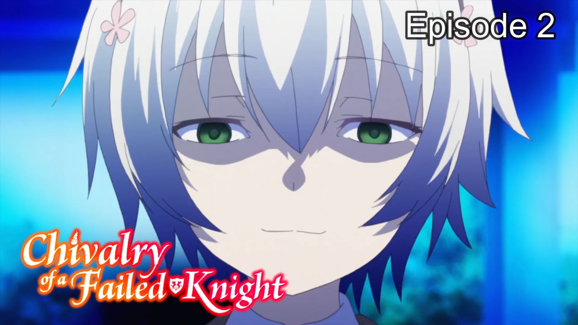 Rakudai Kishi no Cavalry (VOL.1 - 12 End) ~ All Region ~ English Dubbed  Version