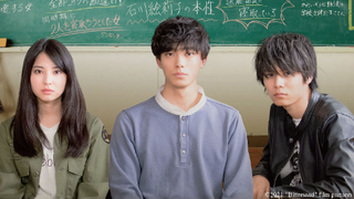 Bittersand (2021) [Sub Indo]