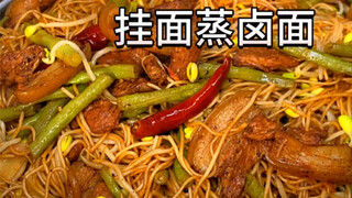 Mie kering kukus dengan saus bumbu