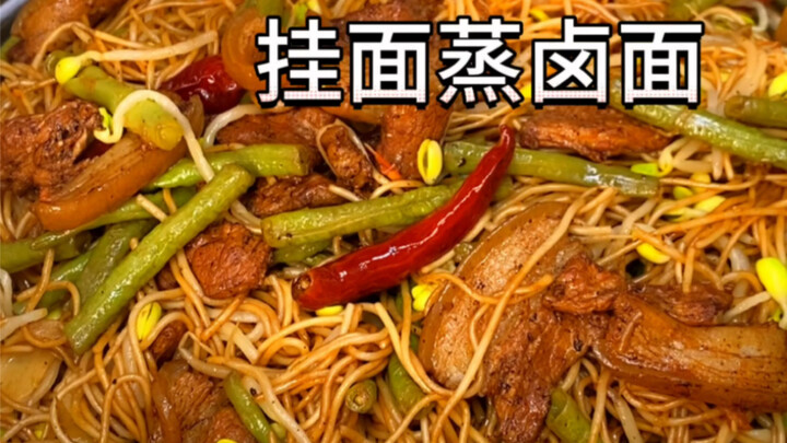 Mie kering kukus dengan saus bumbu