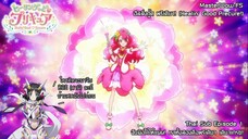 Healin' Good♥Precure ตอนที่ 1 จับมือไว้ให้แน่น! เราทั้งสองคือพรีเคียว เคียวเกรซ! [ซับไทย]