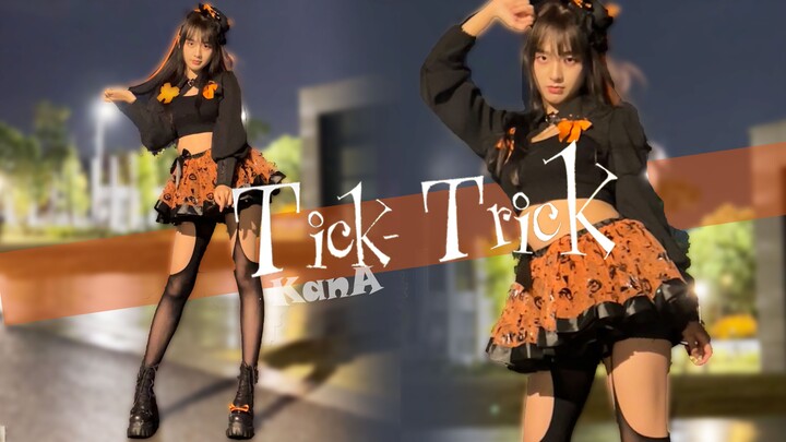 Trick or treat without sugar 🍬! 👻Tick-Trick【Gana】