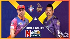 ILT20 S2 | English- HIGHLIGHTS | Dubai Capitals  V/S Abu Dhabi Knight Riders- T20 Cricket | 25th Jan