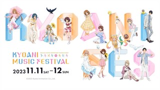 KYOANI MUSIC FESTIVAL - THE 6TH KYOTO ANIMATION THANKS EVENT DAY 1