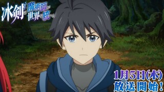 PV Adaptasi Anime "Hyouken no Majutsushi ga Sekai wo Suberu"