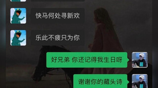 等你用手势做完，你就发现这是个好数字了