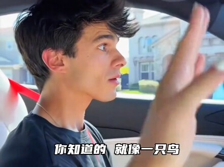 When Her Ex Had a “Fake Ferrari”