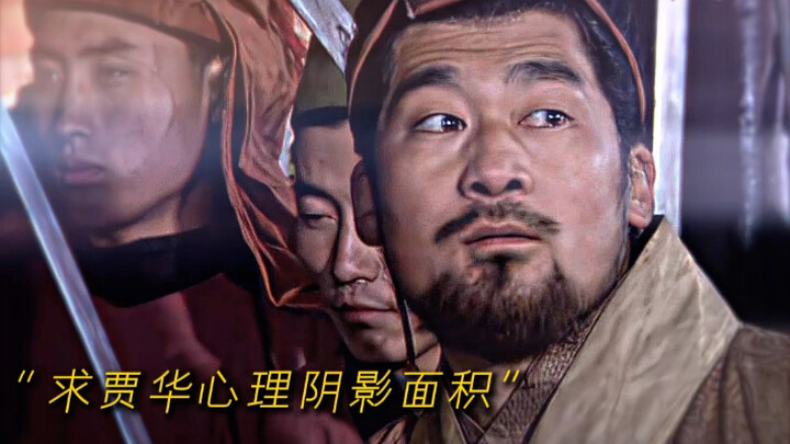 “มื้อเลี้ยงพิษภัยทางภูมิคุ้มกันสืบทอดตระกูลเหล่าหลิว”