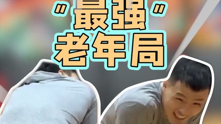 Điều fan hâm mộ mong chờ bấy lâu nay đã đến! Làm ông già như tôi mệt muốn chết luôn!