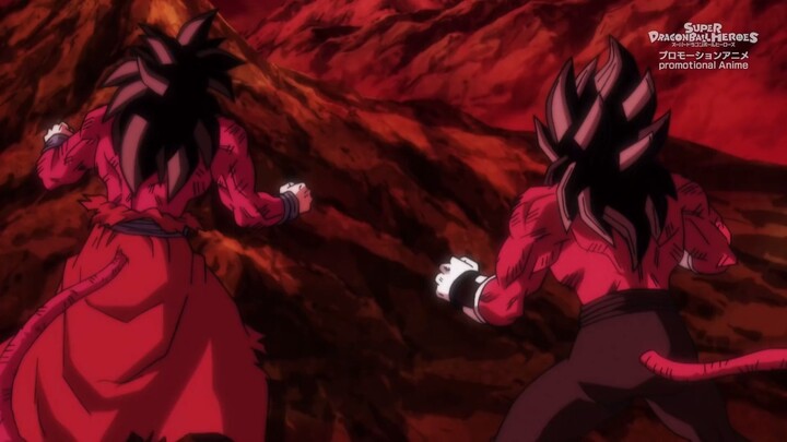 006. Super Dragon Ball Heroes - Episode 6 {Japanese}