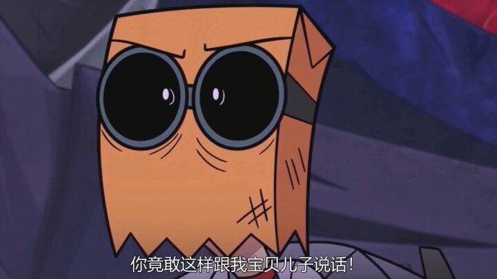 “果然啊，反派本色不是白来的”