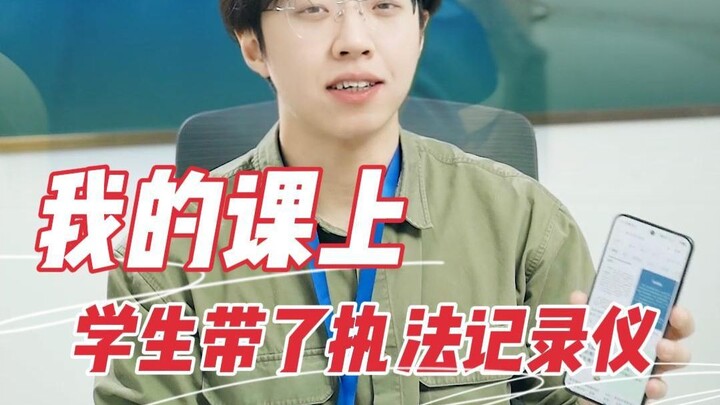 “ครั้งนี้กระแสสังคมไม่ได้ชนะ เพราะข้างหลังฉันมีคนยืนอยู่เต็มไปหมด”