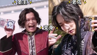 圣主和老乌变身对比，看看谁的压迫力更强