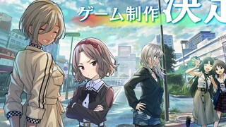 [GBC] Pengumuman resmi tim pembunuh! Keputusan produksi game seluler!