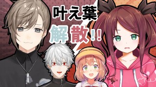 【เย่】เย่เอ๋ย เย่หย่าเจี๋ย!!!【ซื่อหลุนเฉา PUBG】