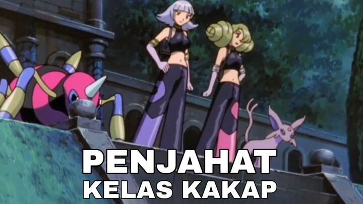 emang cerdik mereka