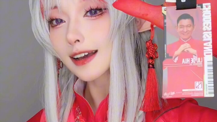 Happy New Year's Eve!!