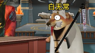 西游记之假如地府勾了菩提老祖事件