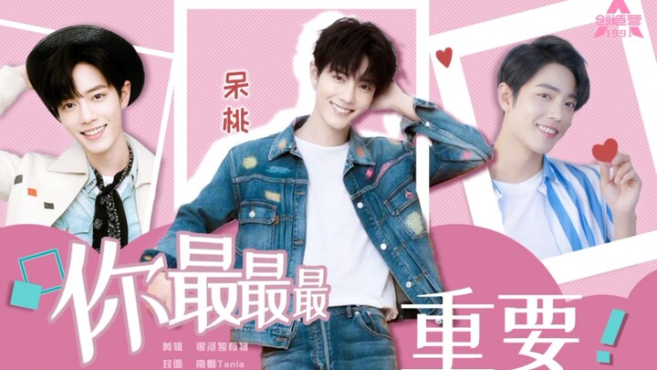 【Tiêu Chiến】Dự án debut nhóm nhạc DAYTOY 2 ‖ Đạp điểm Đài Đào x Bạn là quan trọng nhất, quan trọng n