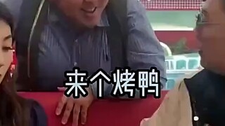 嗯？？？？