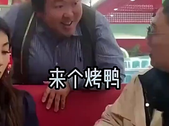 嗯？？？？