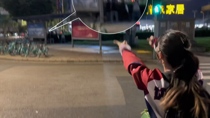 不认识的e人划粉在路边偶遇也能对跳istj哈哈哈哈哈