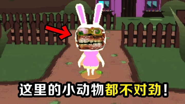 Are Cute Animals Actually Deformed Toys of Evil Gods? Their Bodies Are Being Tortured in Hell!