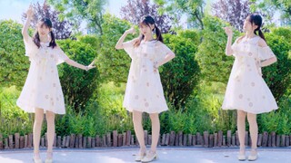 哇！是一镜到底的元气宅舞！