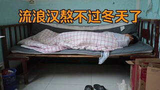 Rumah kosong dengan air mengalir dan listrik! Surga bagi para tunawisma?