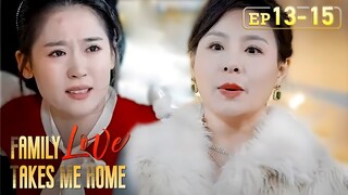 The woman troubles the girl, having no idea that she is her daughter[Family Love Takes Me Home]13-15