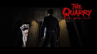 【THE QUARRY】#02 選択によって生死が変わるキャンプ会場はこちらです ―クアリー ～悪夢のサマーキャンプ【獅白ぼたん/ホロライブ】
