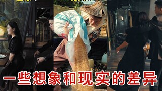 暑假生活：没回消息就是在种土豆