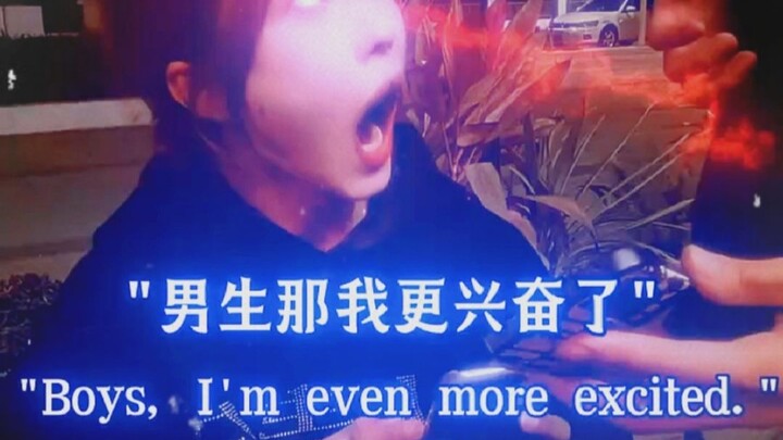 “Thus, art reaches its pinnacle.”