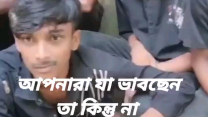ফানি ভিডিও