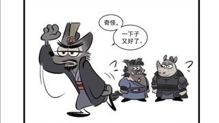 【小动物三国】来见证一些医学奇迹！